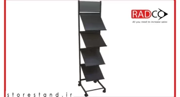 استند کاتالوگ پلکانی یا ایستاده