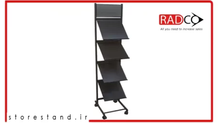 استند کاتالوگ پلکانی یا ایستاده
