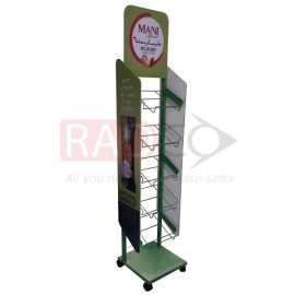 استند ایستاده