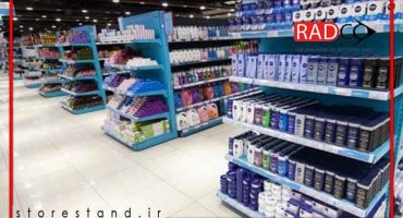 اهمیت کاربرد استند در صنایع مختلف