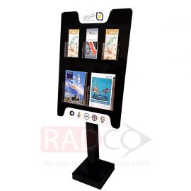 ارگونومی اداری