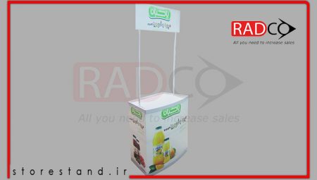 استند نمایشگاهی چیست