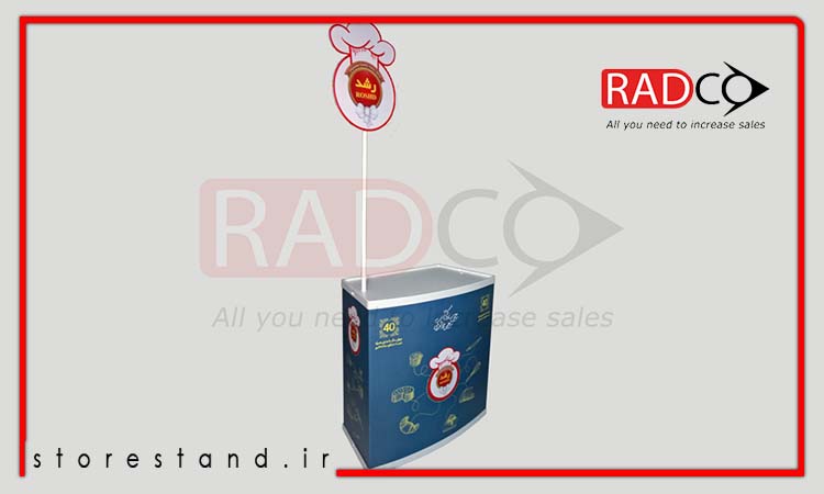 استفاده از میز کانتر تبلیغاتی