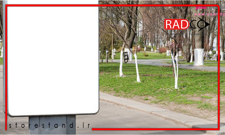 انواع لایت باکس