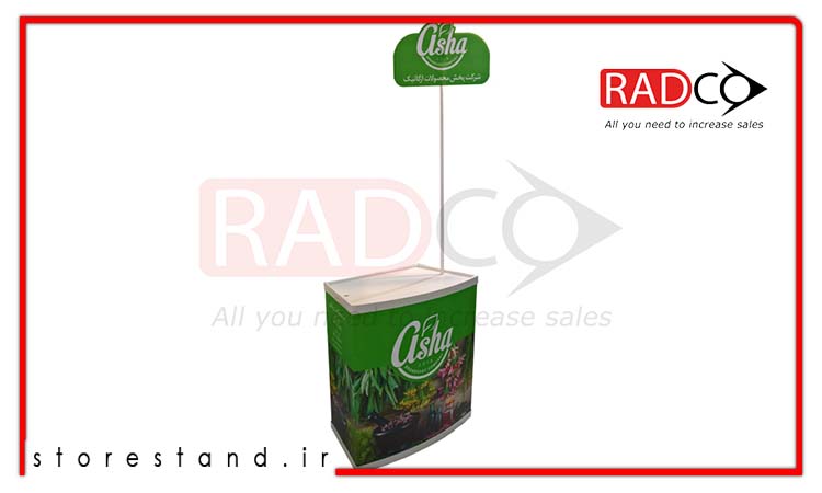 طراحی میز کانتر تبلیغاتی