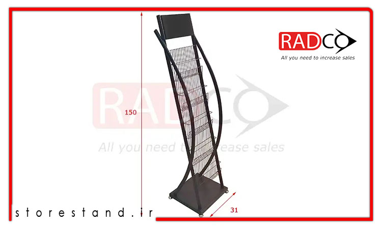 استند بروشور ایستاده