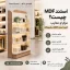 استند MDF چیست؟ مزایا و معایب . کاربرد استندد MDF در فروشگاه